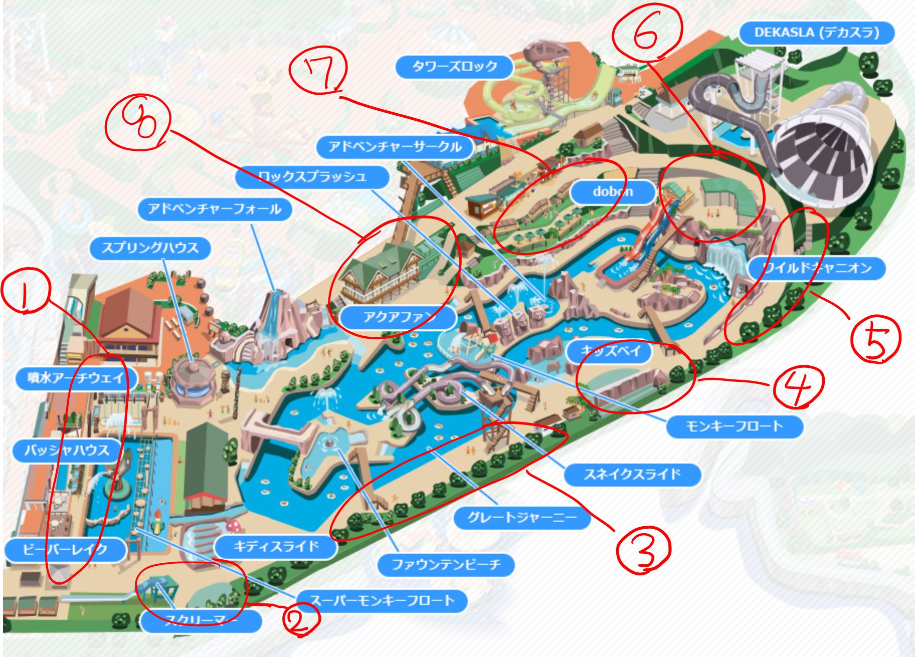 東京サマーランド 混雑する屋外プールの場所取りを現地で調べてみました ちびもん新聞